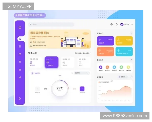 澳门财神客户端常见问题解答,快速解决您的软件使用与账户操作困扰 澳门财神客户端常见问题解答,快速解决您的软件使用与账户操作困扰