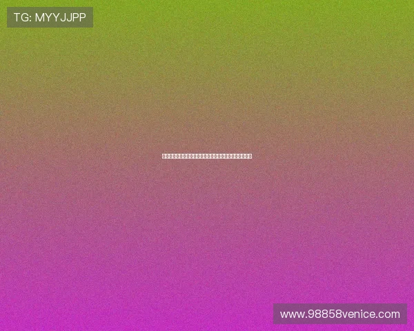 科特迪瓦对厄瓜多尔比赛直播时间安排及赛事重要看点解析 科特迪瓦对厄瓜多尔比赛直播时间安排及赛事重要看点解析