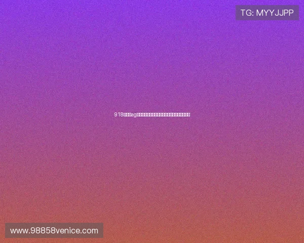 918博天棠ag旗舰玩家社区热门话题讨论与互动交流平台推荐 918博天棠ag旗舰玩家社区热门话题讨论与互动交流平台推荐