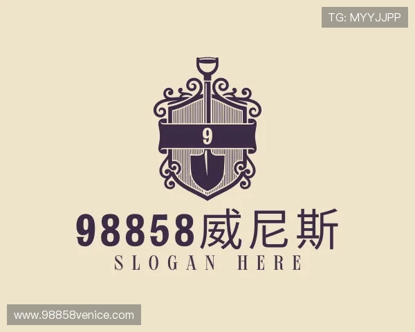 关于98858威尼斯