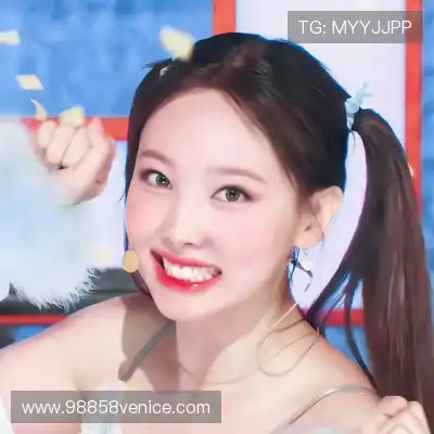 卫菡杉